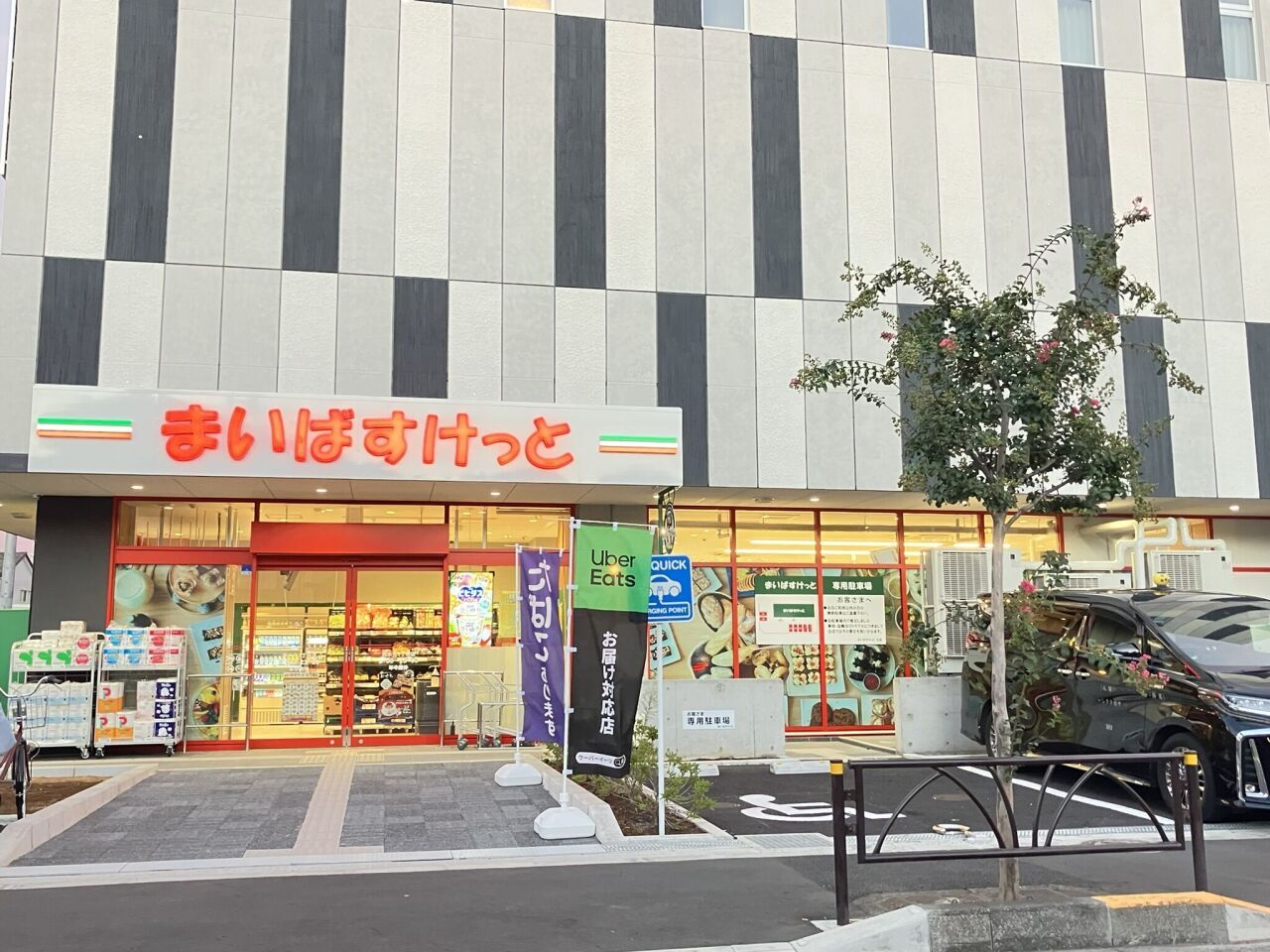 画像2511