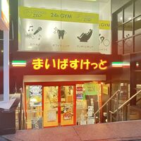 画像2520