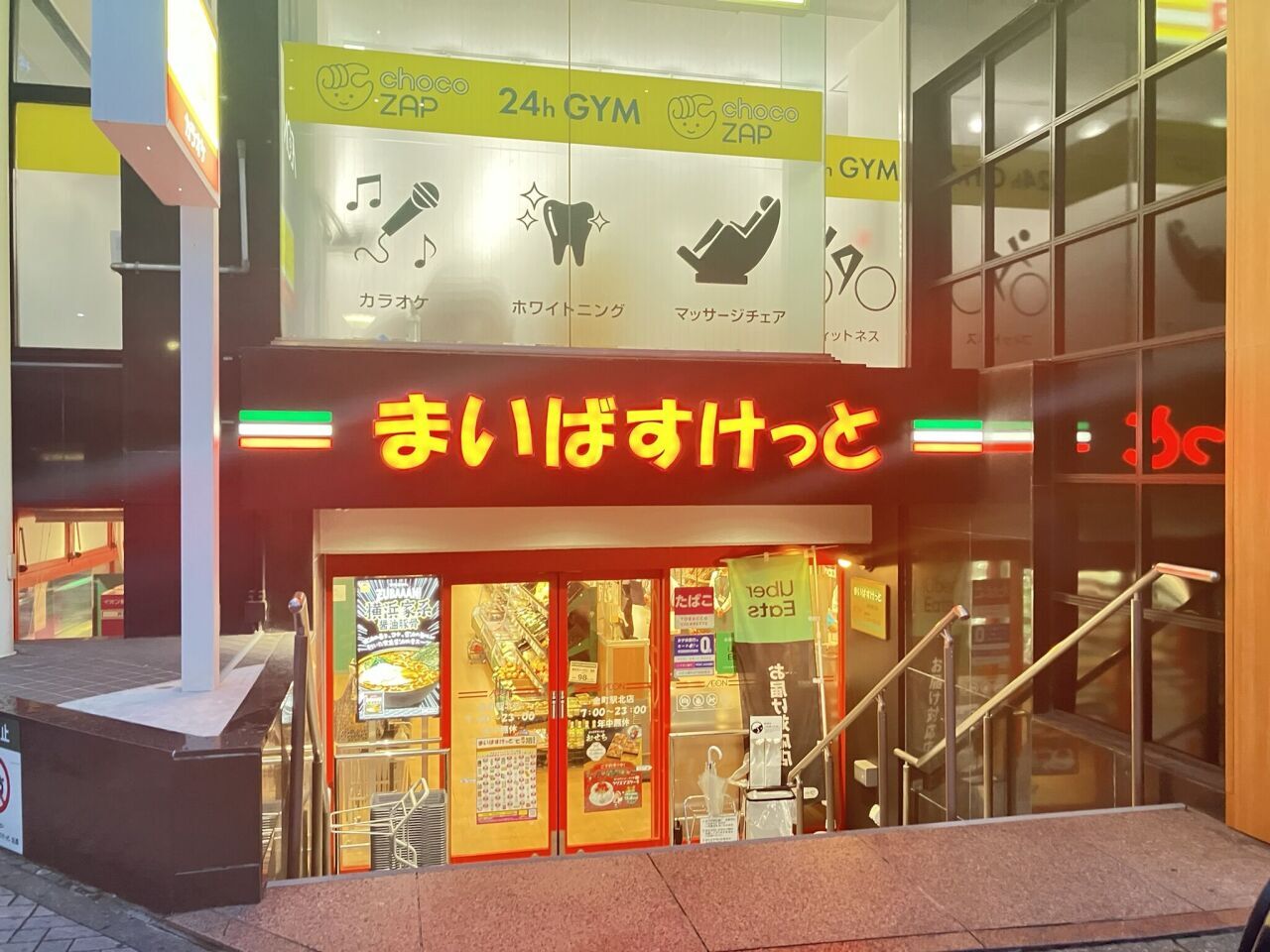 画像2520
