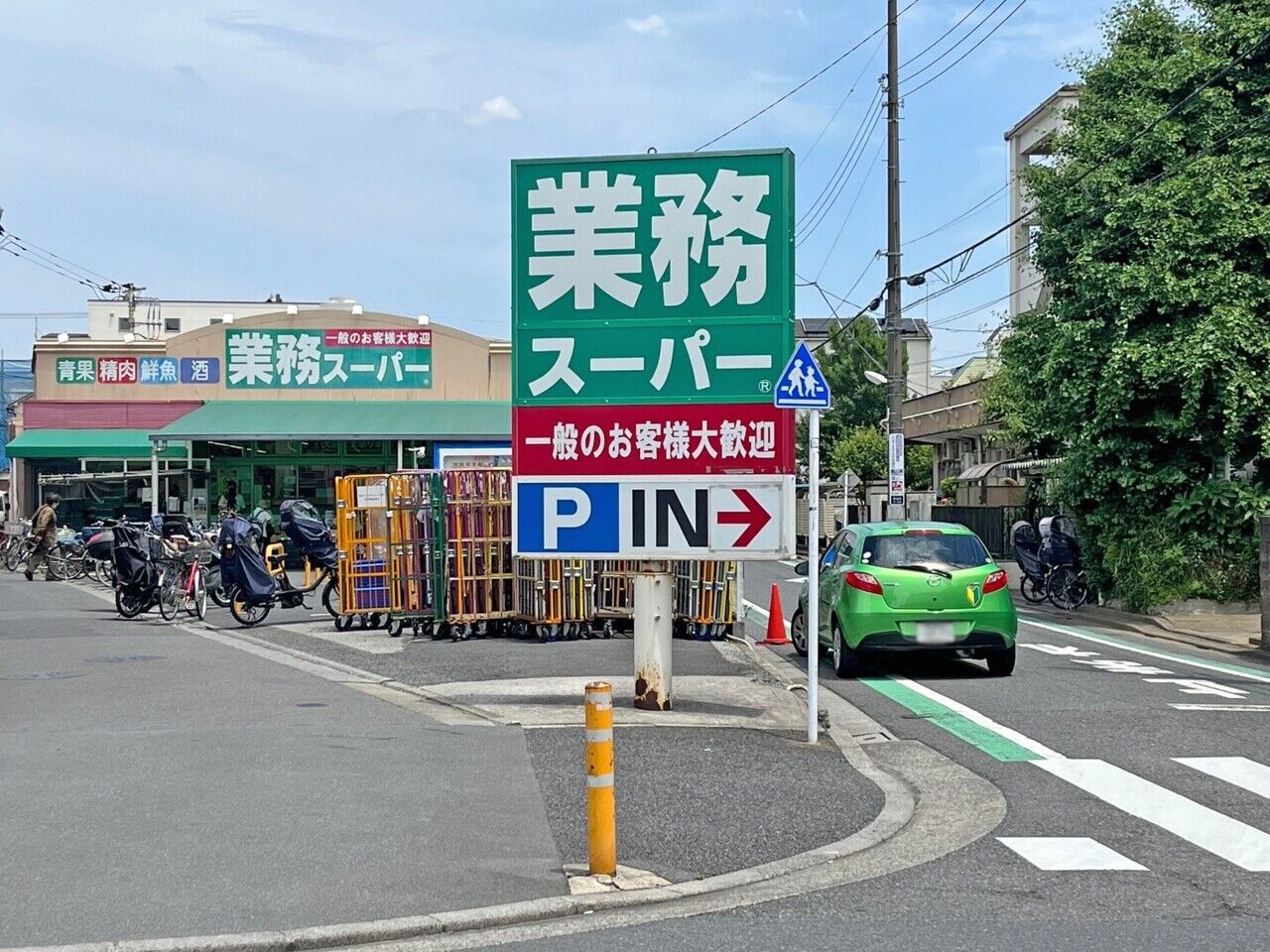 画像2529