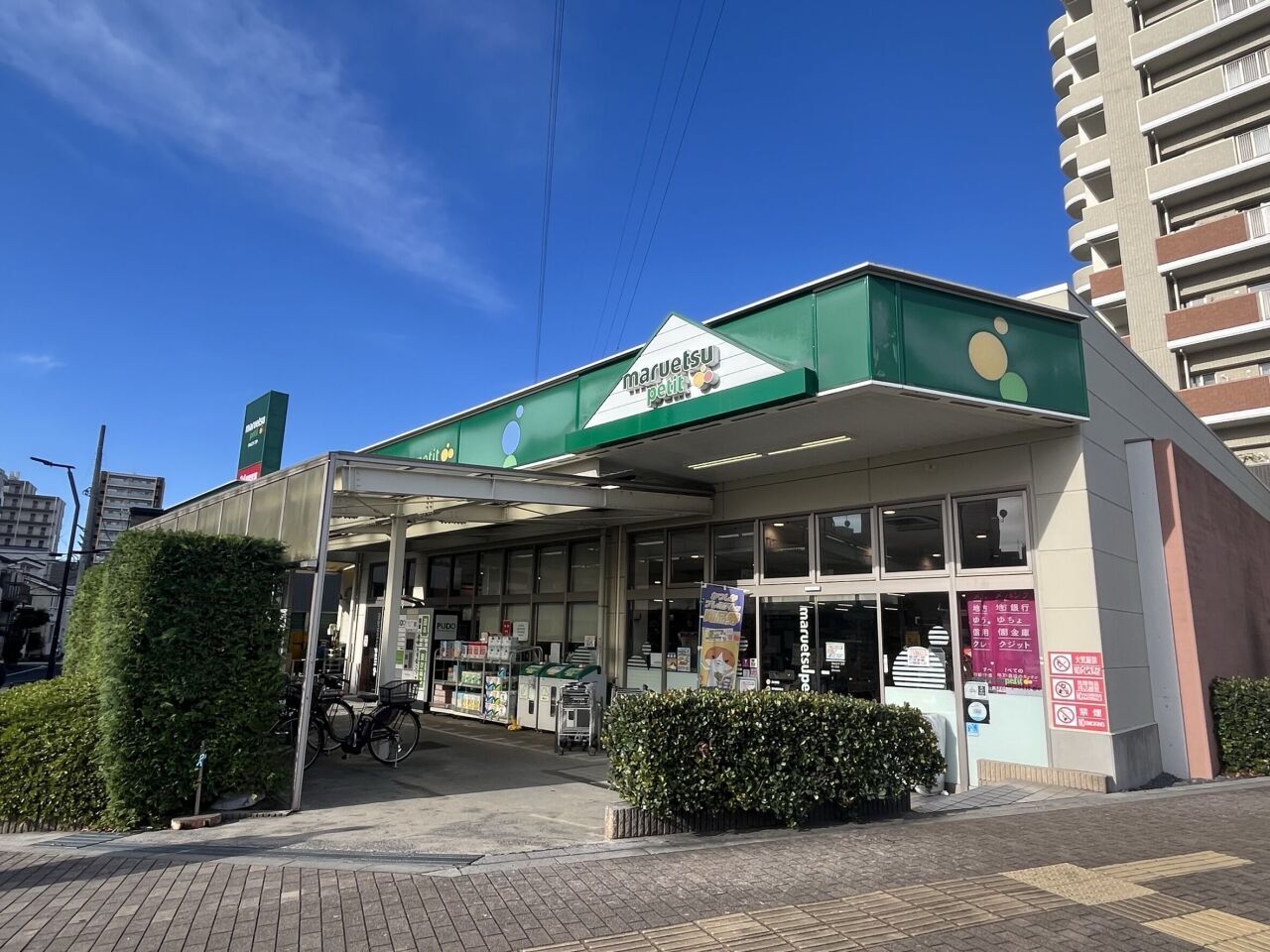 画像2532