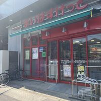 画像2535