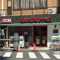 画像2538