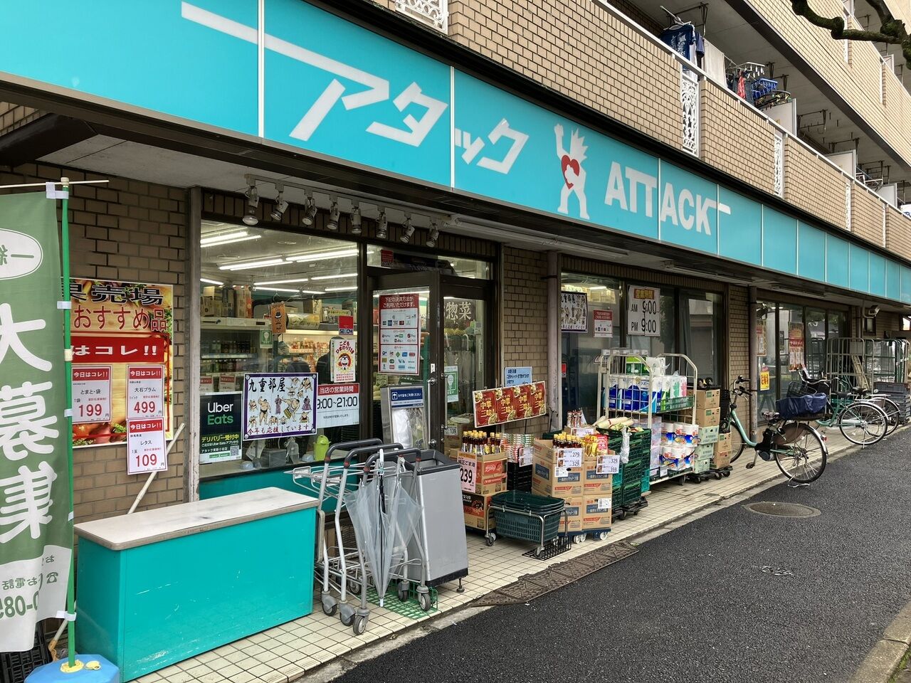 画像2541