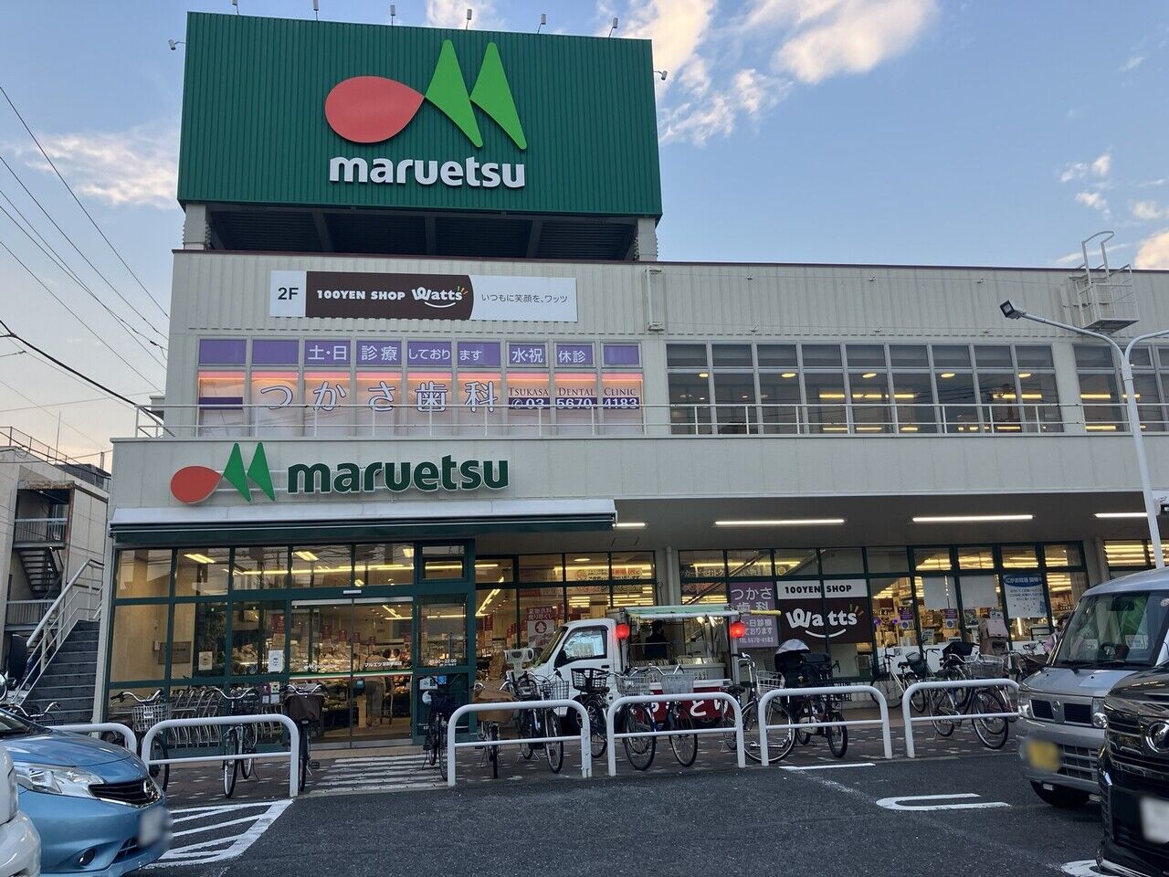 画像2544