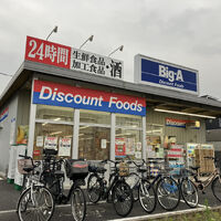 画像2547
