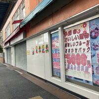 画像2550