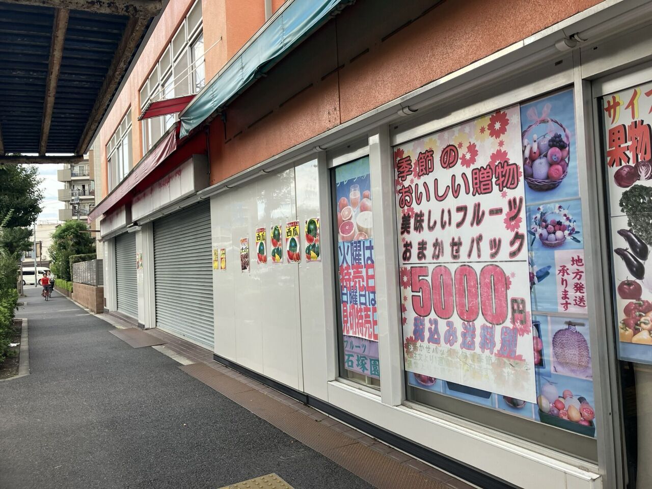 画像2550
