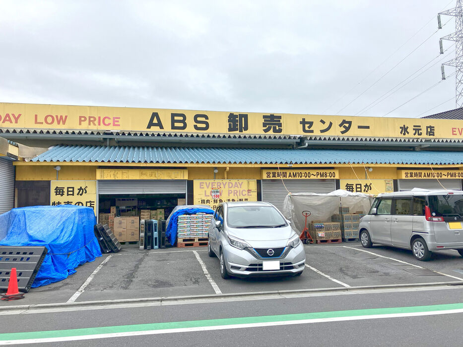 画像2553