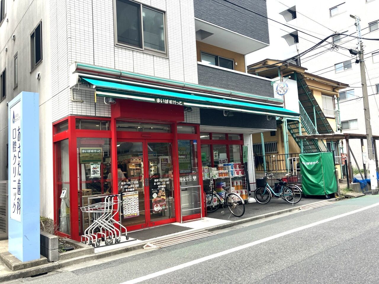 画像2556