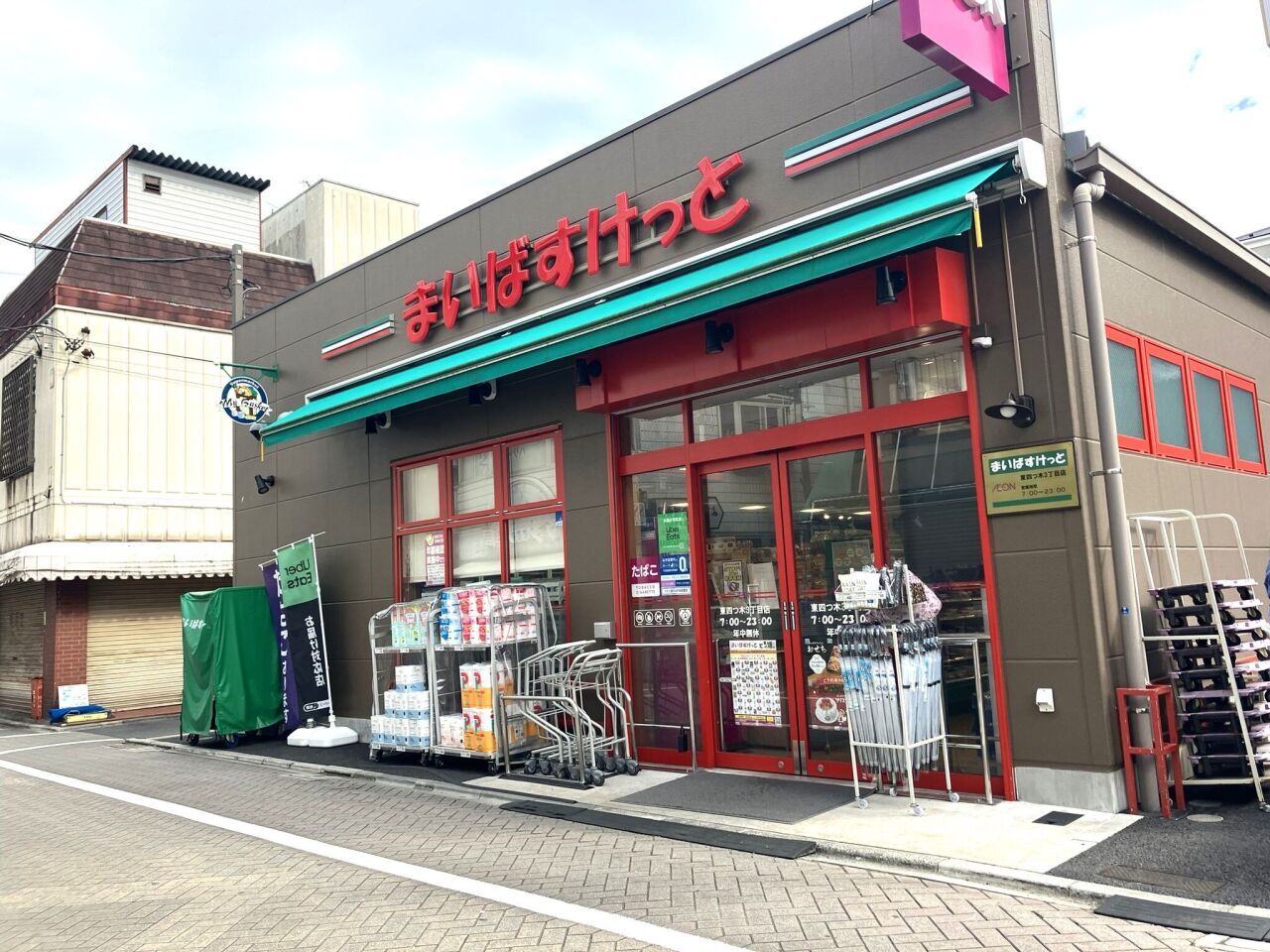 画像2559