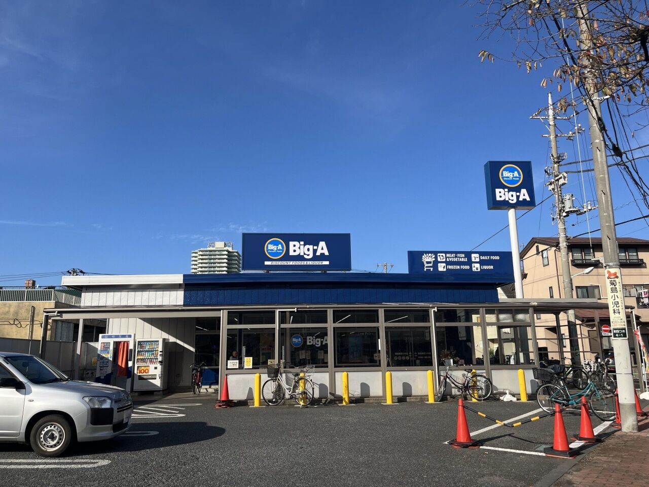画像2562