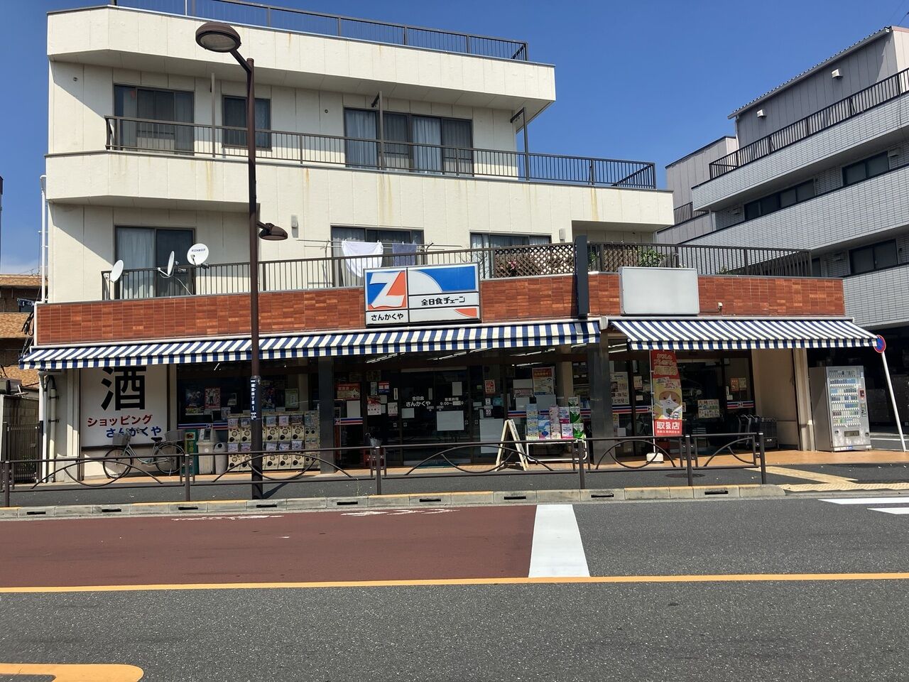 画像2568