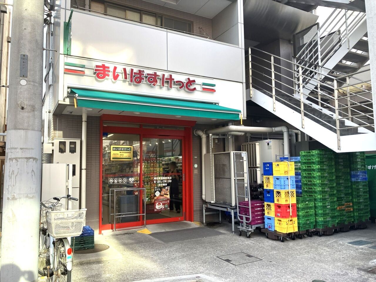 画像2577