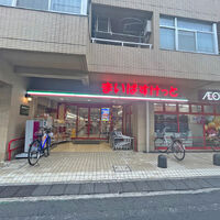 画像2580
