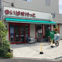 画像2583
