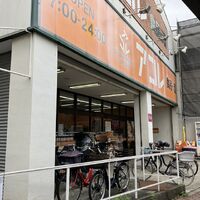 画像2598