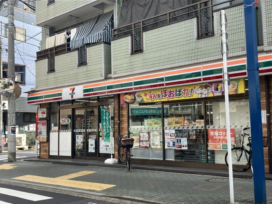 画像2619