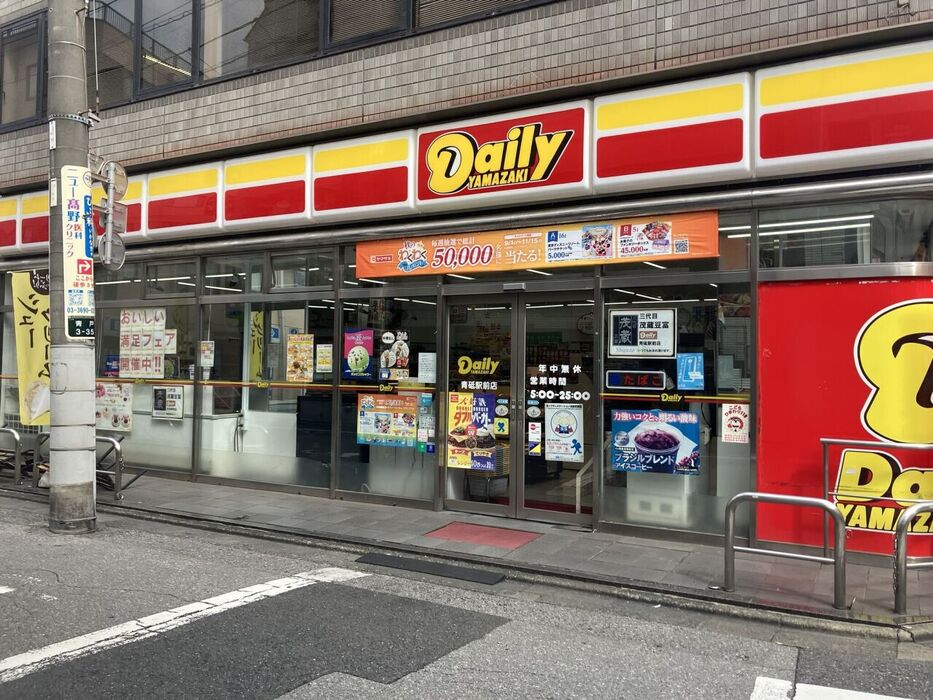 画像2622