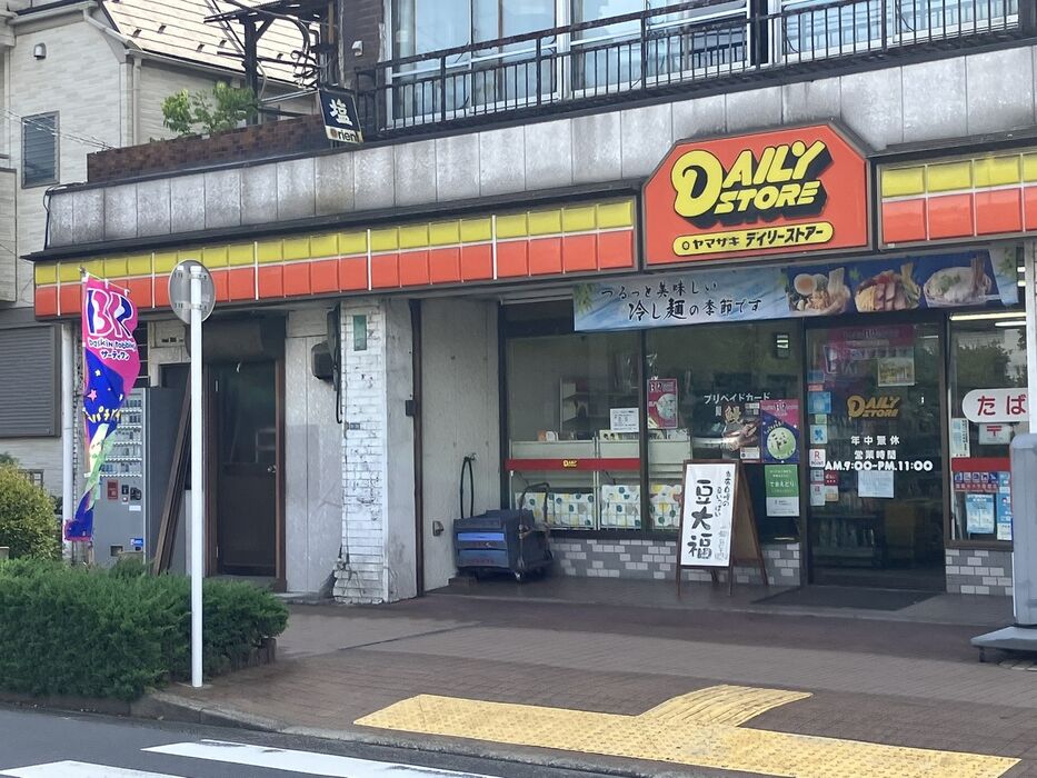 画像2691