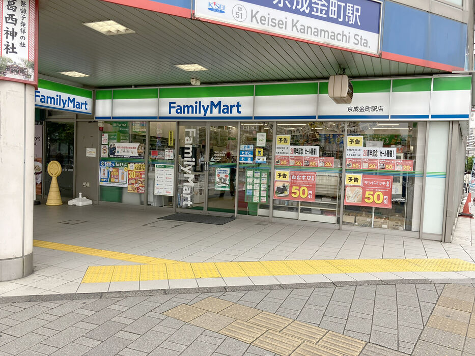 画像2709