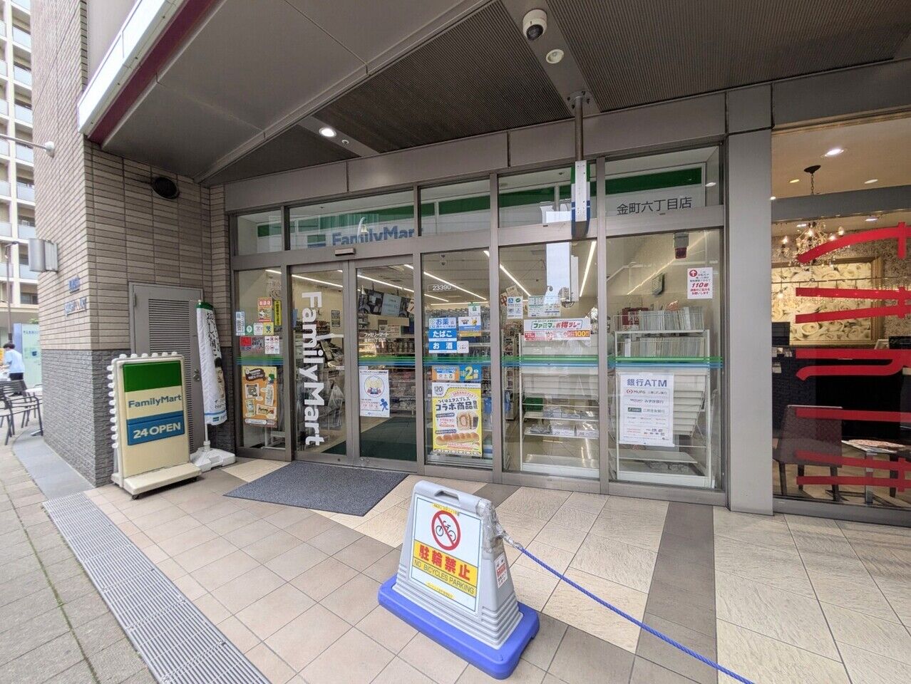 画像2715