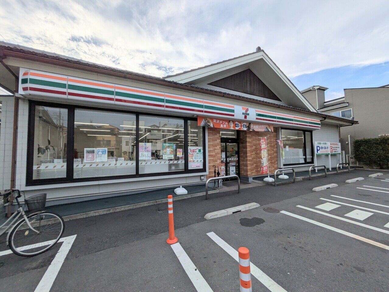 画像2733
