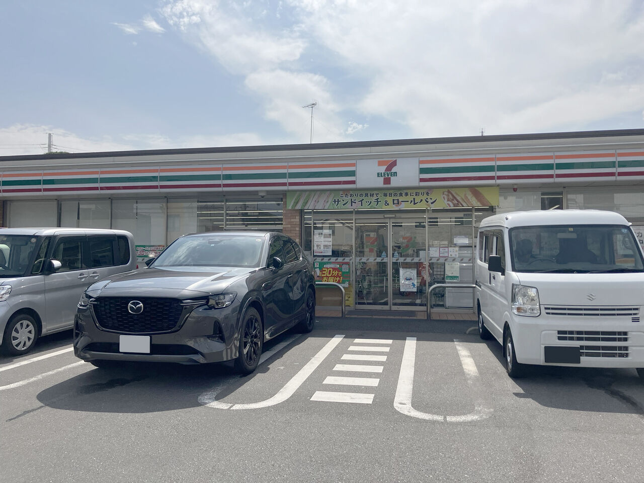 画像2738