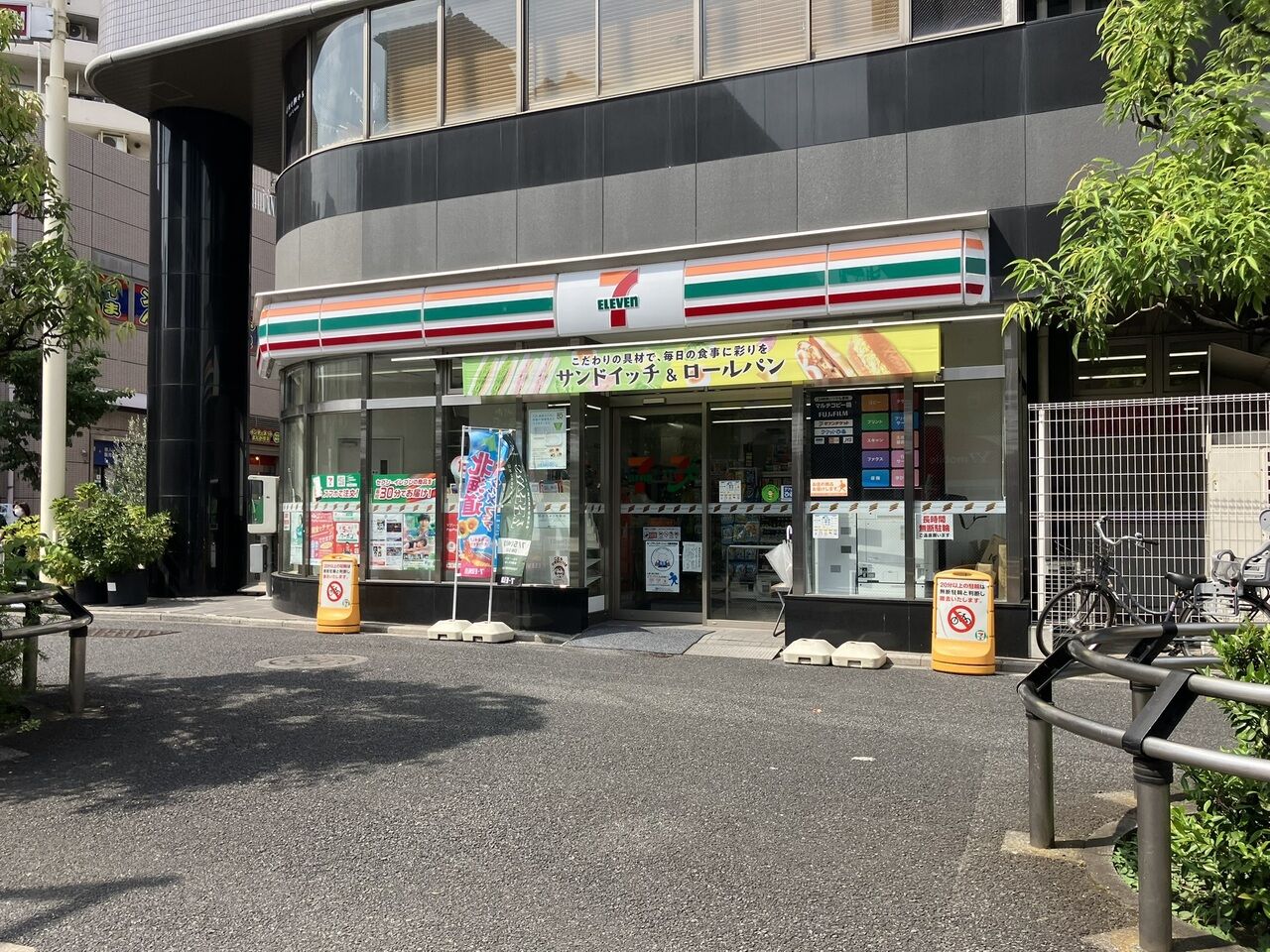 画像2750