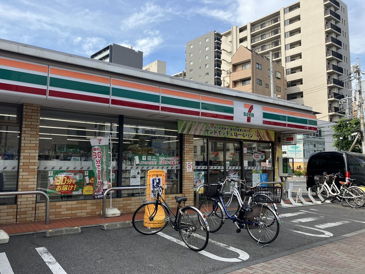 画像2762