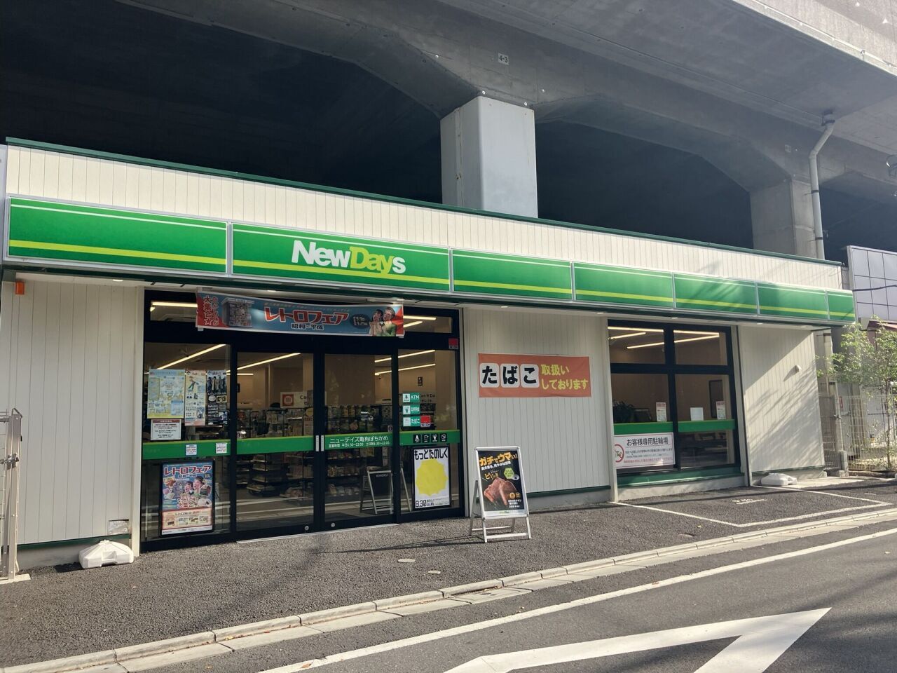 画像2765