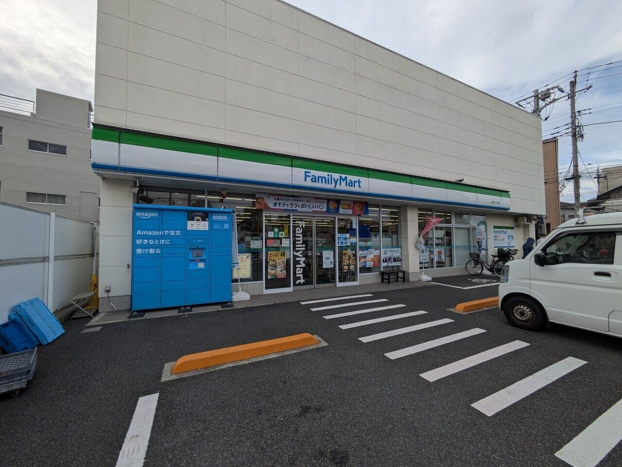 画像2783