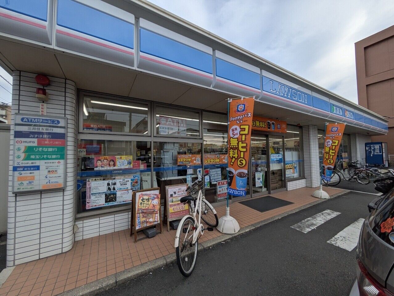 画像2786
