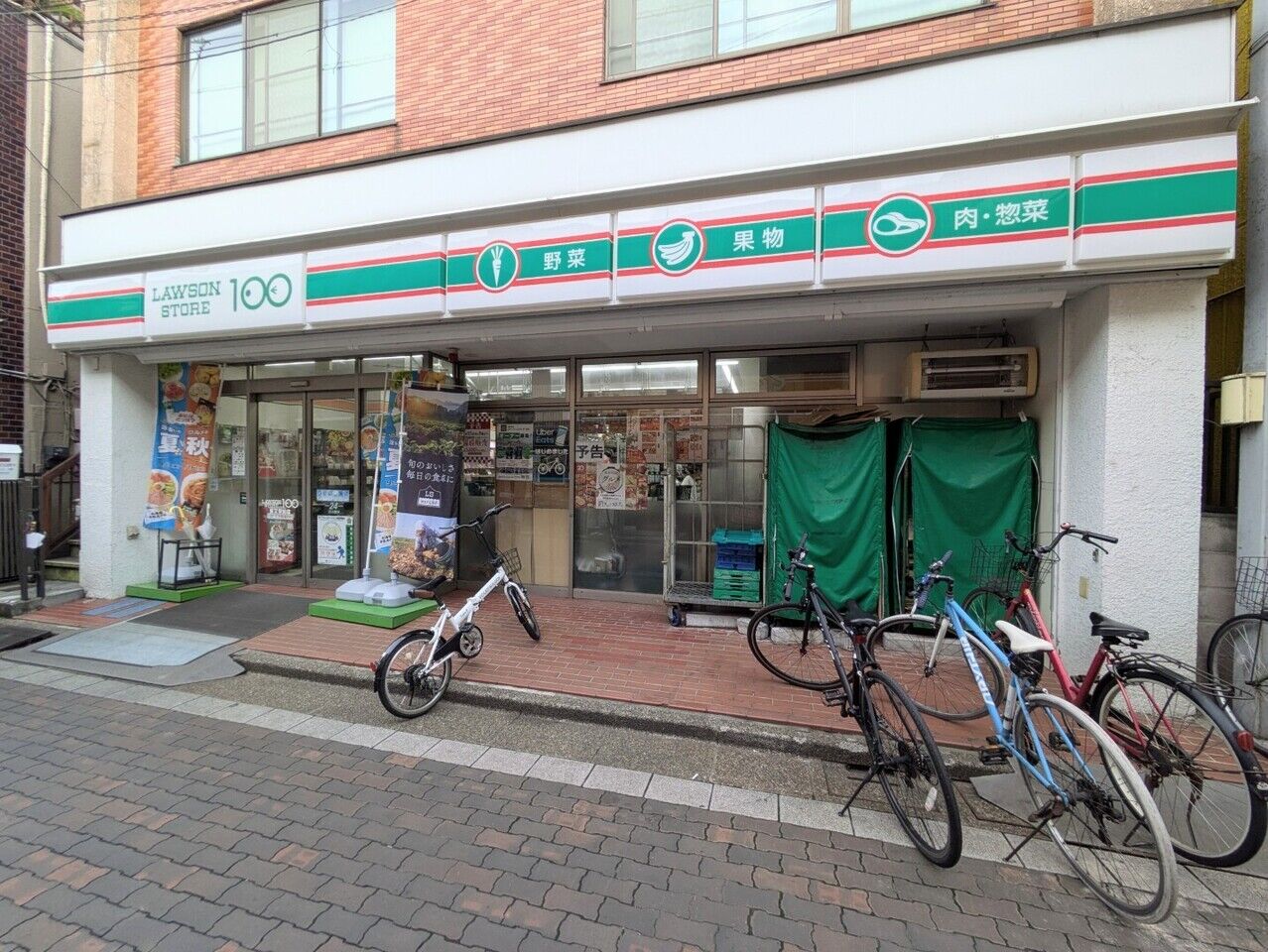 画像2795