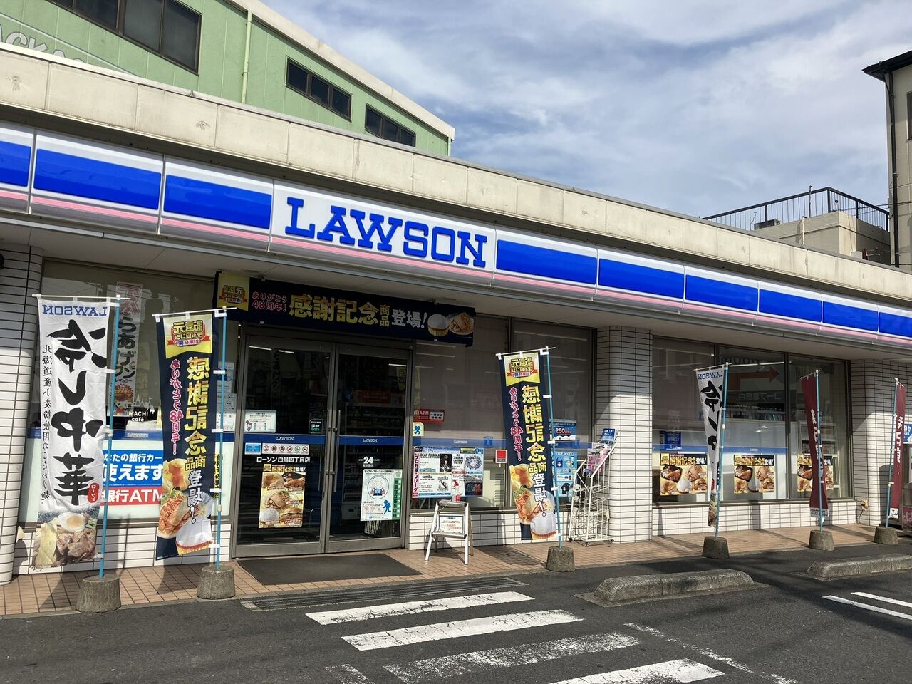 画像2809