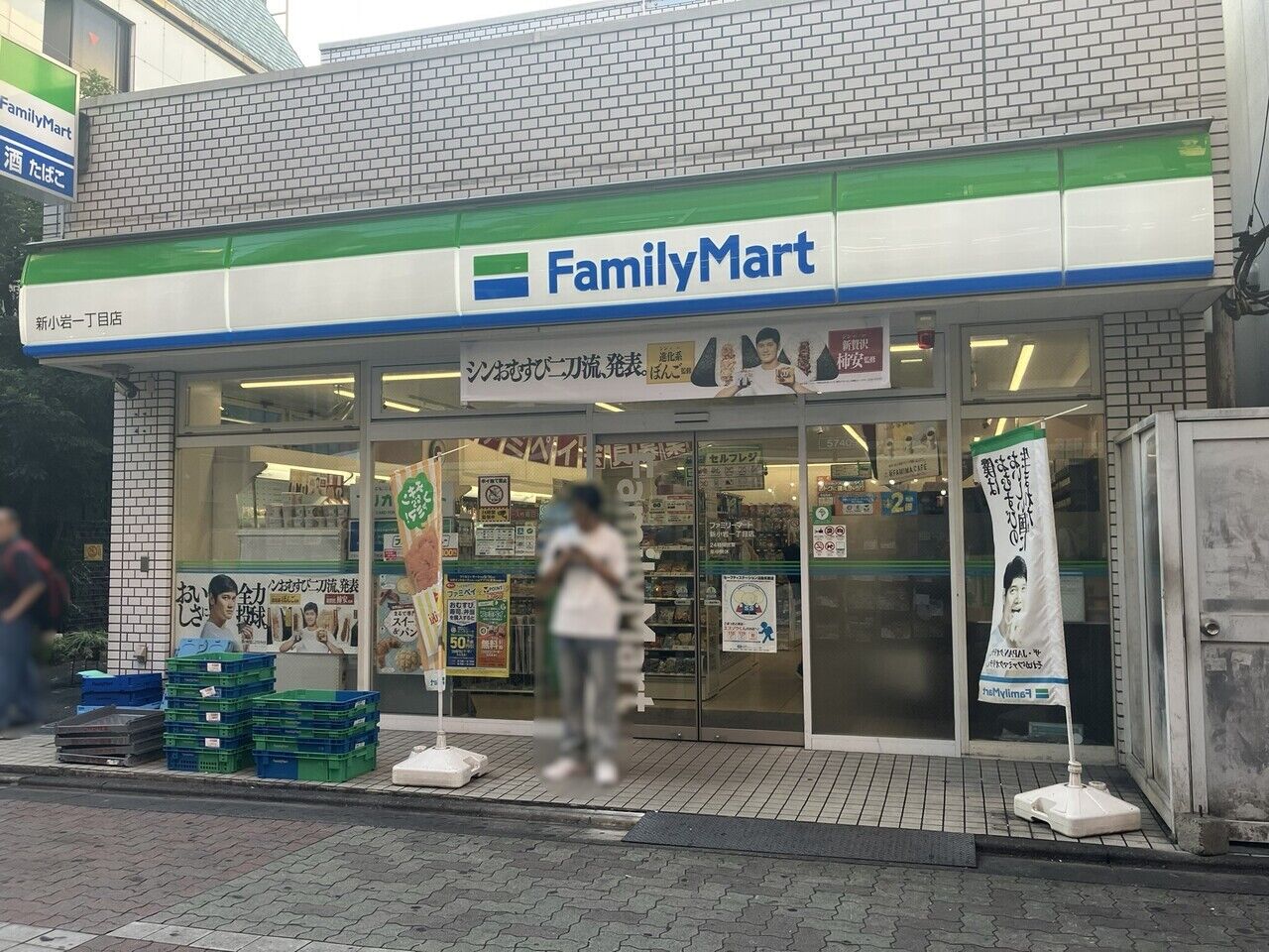画像2826