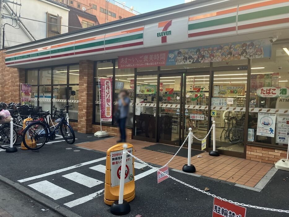 画像2829