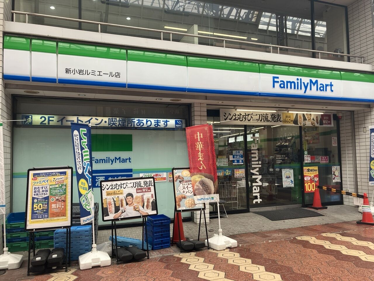 画像2832