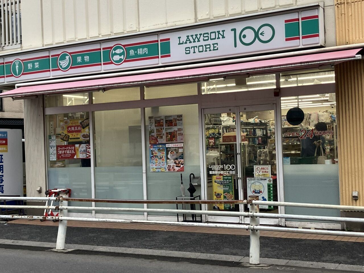画像2842
