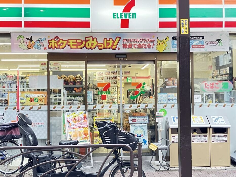 画像2845