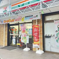画像2848