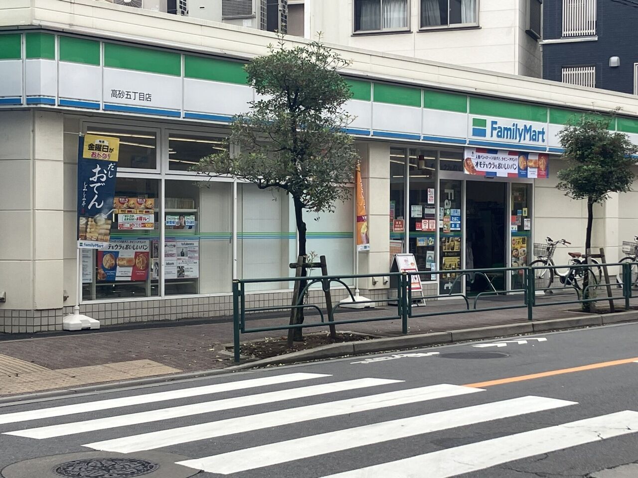 画像2864