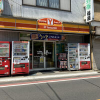 画像2873