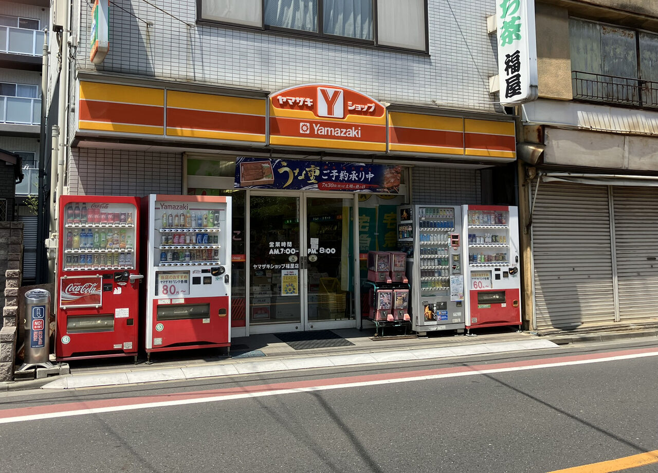 画像2873