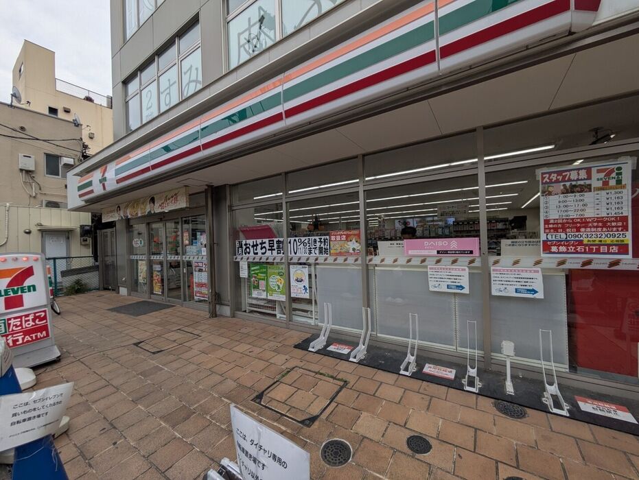 画像2882
