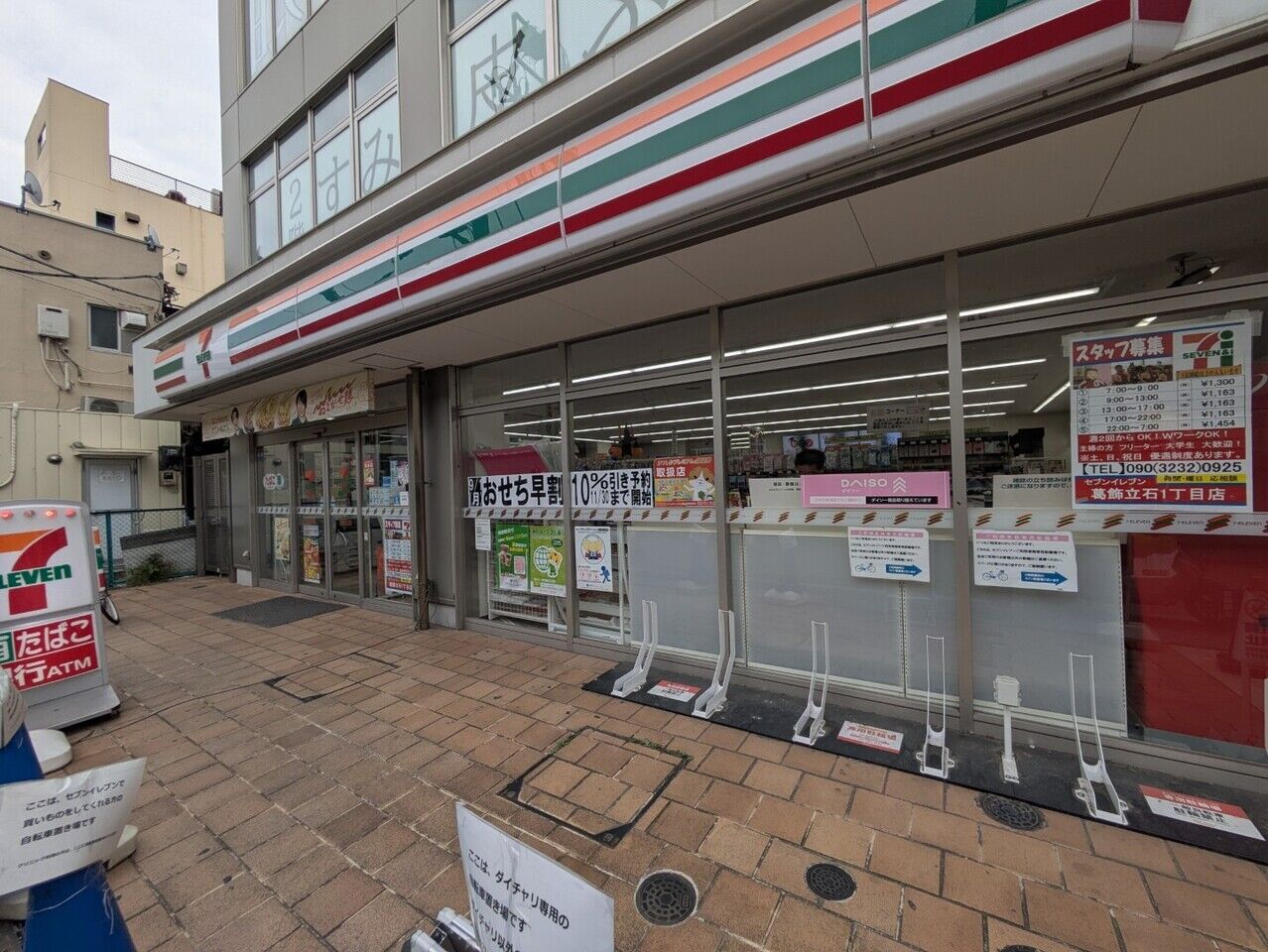 画像2882