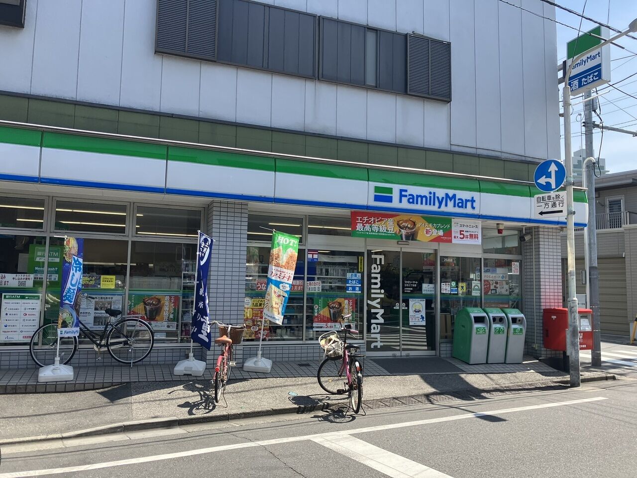 画像2891