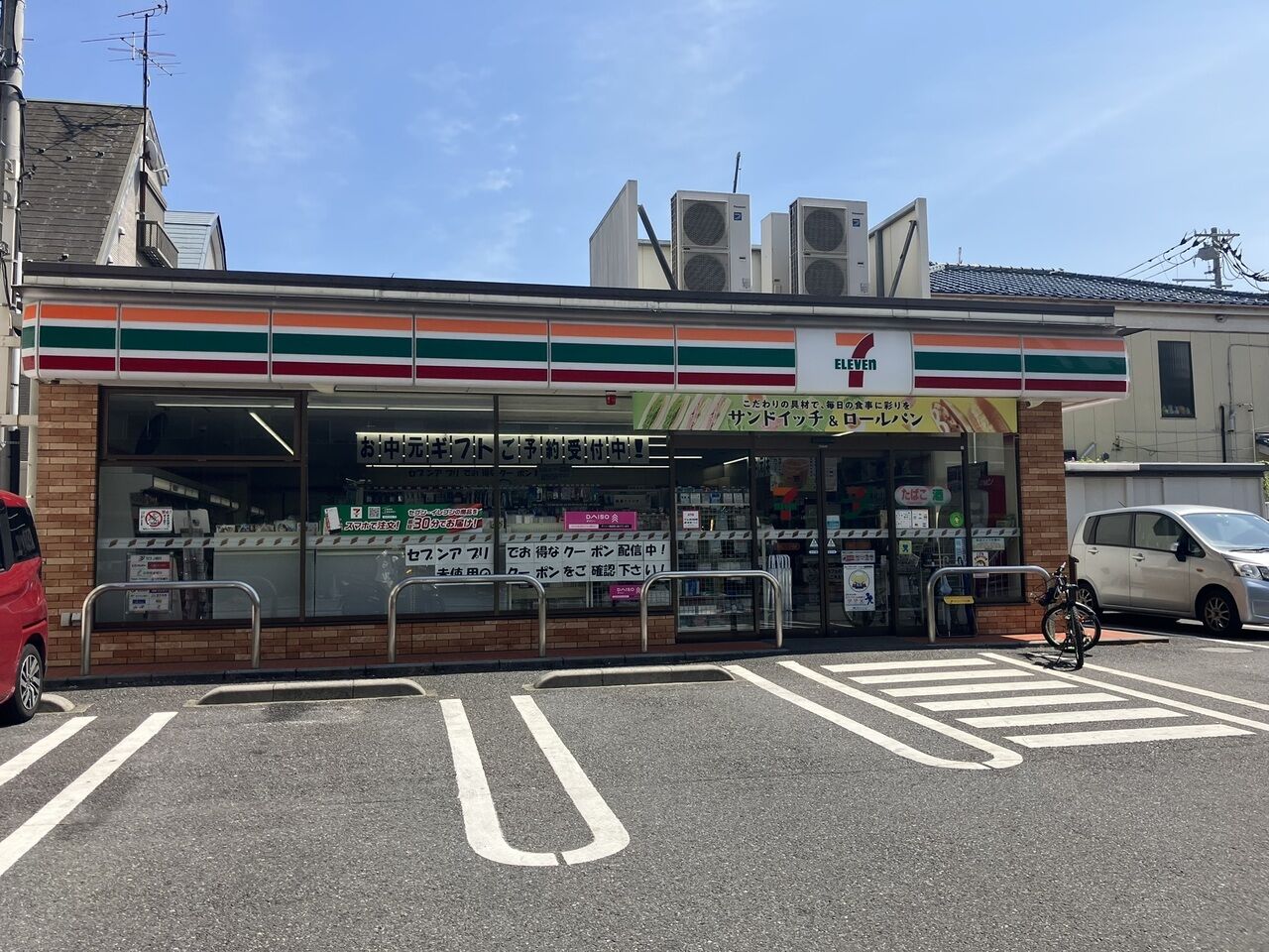 画像2894