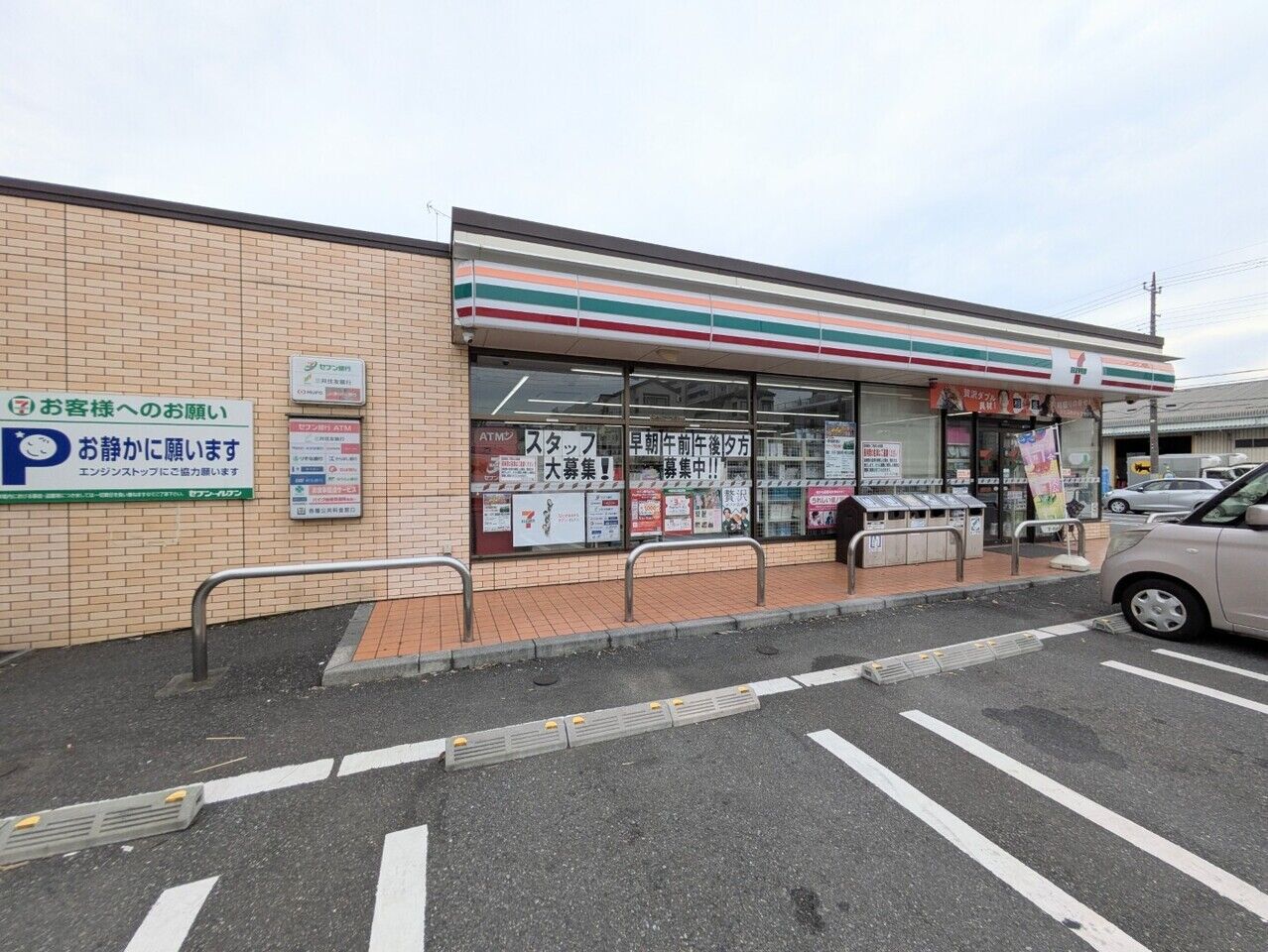 画像2915