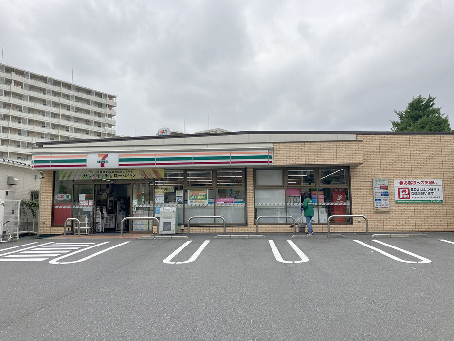 画像2929
